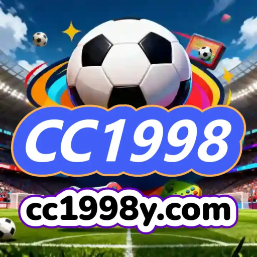 CC1998